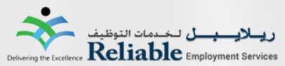 Reliable-Employment-UAE.png